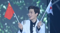 SUHO Cute Dance