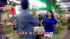命运游戏