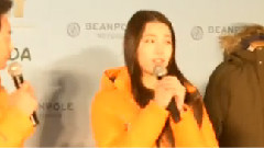 BeanPole Outdoor签名会