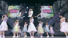君は気まぐれ