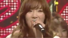 Twinkle