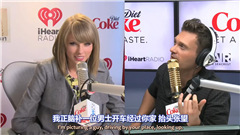 Taylor Swift Breaks Down 'Style'