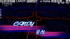 Candy