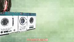 半路