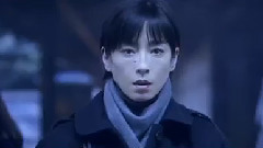 Femme Fatale