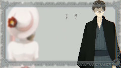 文學者の戀文