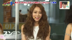 KARA カラ Comeback Interview Osama No Brunchi 王様のブランチ TV News