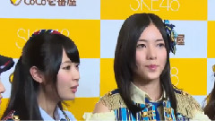 MAiDiGiTV CoCo壱番館xSKE48 コラボキャンペーン発表会 2