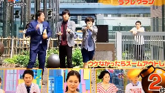 柴田阿弥