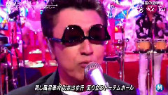 東京VICTORY & 天国オン・ザ・ビーチ(Music Station)现场版 14/09/05