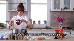 Red Hot Recipe 朴素妍Cut