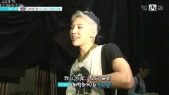 Mnet Wide News GD Cut