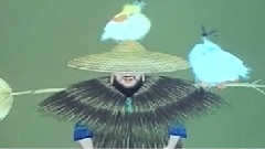 草人
