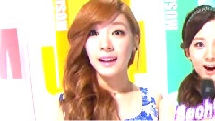 I Love You Tiffany