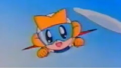 やったぞジャンケンマン