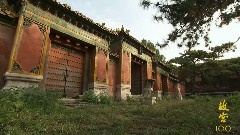 故宫
