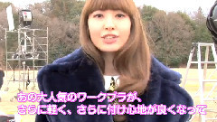 AKB48小嶋陽菜