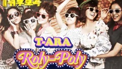 Roly Poly