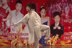 回梦游仙