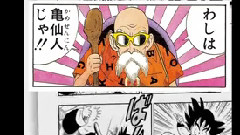 <龙珠Z:神与神> 片尾曲