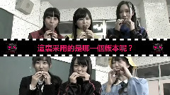 AKB48 神TV Season 8 EP07