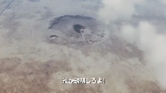 <ACE COMBAT INFINITY>Engage预告片