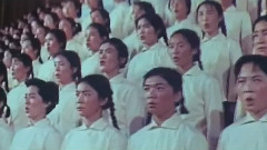 会师 & 红军不怕远征难