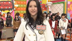AKBINGO!