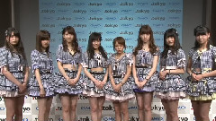 新ドメイン