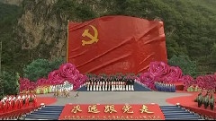迎风飘扬的旗