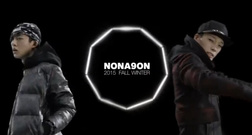 NONAGON - 2015 FW