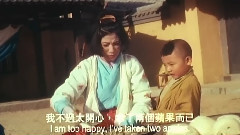 小孩 电影<火云传奇>剪辑