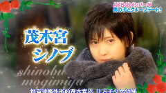 AKBINGO! EP329