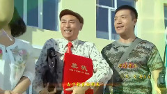 大村官 电视剧<大村官之放飞梦想>片头曲
