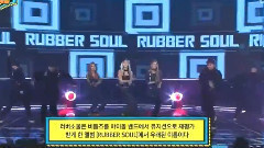 Life - MBC Show Champion 现场版 15/03/11