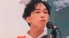 真的爱你