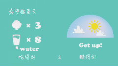 超可爱的张艺兴庆生视频