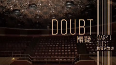 Doubt