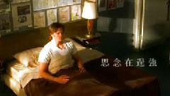 你还要我怎样