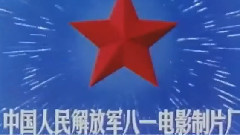 保家乡