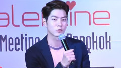 Be My Valentine Fan Meeting In Bangkok Press Conference