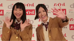 SKE48 バイトル W松井ユーザー向けメッセージ 松井珠理奈&松井玲奈