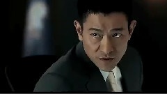 <寒战>