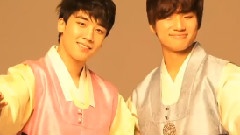 Gmarket CF