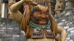 传奇古镇