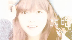 可爱女人