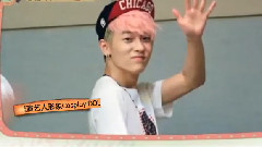 MBC一周偶像 5位 L.Joe Cut