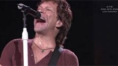 Bon Jovi - Id Die for You