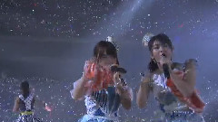 会いたかった