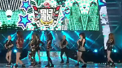I Got A Boy